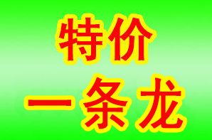 1627540660799137.png 1.png