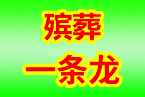 1635319648827170.png 0.png