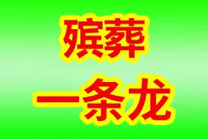 1635495555146286.jpg 93d59ce936fcd46ef0fbd468fb6adb7.jpg