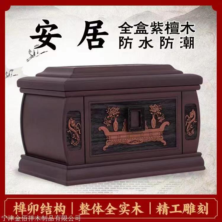 1723422693125322.jpg 微信图片_20240120142626.jpg