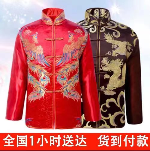 1726104894170097.jpg 微信图片_20240120142516.jpg